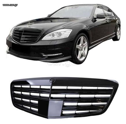 ΜΑΣΚΑ ΕΜΠΡΟΣ Mercedes-Benz S-Class W221 09-13 S63 S65 Amg Design