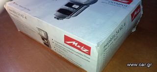 Camera Flash  Metz Mecablitz 54 MZ4i-thumb-7