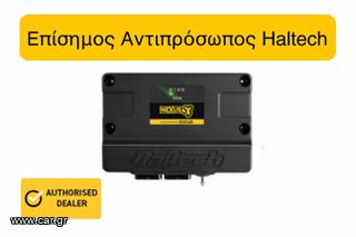 Καινούργιος Εγκέφαλος Haltech Nexus S3