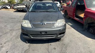 TOYOTA COROLLA '05 ΚΩΔΙΚΟΣ ΚΙΝΗΤΗΡΑ *3ZZ* ΑΥΤΟΜΑΤΟ ΣΑΣΜΑΝ, ΜΟΝΟ ΓΙΑ ΑΝΤΑΛΛΑΚΤΙΚΑ ΣΕ ΚΟΜΜΑΤΙΑ, Ο,ΤΙ ΘΕΛΕΤΕ ΡΩΤΗΣΤΕ ΜΑΣ, ΑΠΟΣΤΟΛΗ ΣΕ ΟΛΗ ΤΗΝ ΕΛΛΑΔΑ!