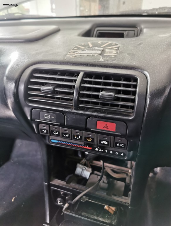 Κονσόλα A/C integra