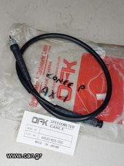 ΝΤΙΖΑ ΚΟΝΤΕΡ HONDA AX-1 250 / NX250 ΙΑΠΩΝΙΑΣ 44830-KS5-000