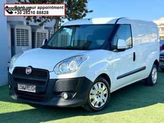 Fiat Doblo 2014 MAX - ΠΛΑΪΝΗ ΠΟΡΤΑ - A/C - TURBO DIESEL