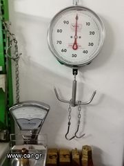 Ζυγαριά αντίκα-thumb-2