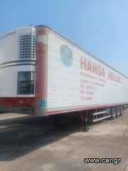 Ψυγείο Chereau 2001-thumb-3