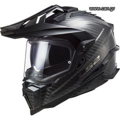 ΛΥΡΗΣ LS2 ΚΡΑΝΟΣ EXPLORER MX701 CARBON, EXPLORERMX701CARBON