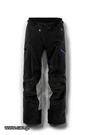 BMW Motorrad Enduro Guard Pants Size Gr. 54