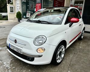 Fiat 500 '16 ΕΛΛΗΝΙΚΟ ΠΡΩΤΟ ΧΕΡΙ!