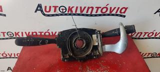 CITROEN C2 ΕΝΑΛΛΑΚΤΕΣ ΦΩΤΩΝ-ΦΛΑΣ. Ο,ΤΙ ΘΕΛΕΤΕ ΡΩΤΗΣΤΕ ΜΑΣ, ΑΠΟΣΤΟΛΗ ΣΕ ΟΛΗ ΤΗΝ ΕΛΛΑΔΑ.