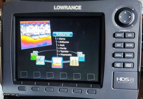 Lowrance HDS 8" GEN 2