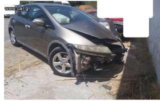 Honda Civic 2008