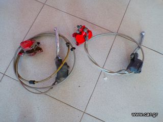 Peugeot Speedfight 2 307 2002/2010  Σετ Τρόμπες Δάγκανες εμπρός και πίσω  σε άριστη κατάσταση!!