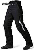BMW Motorrad StreetGuard 3 Pants Size 52 Black