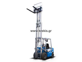 Graecus 2025 FD25 Stage V pro Κλάρκ 2.5T, Triplex 4500mm-thumb-1