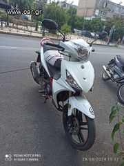 Sym VF 125 '21