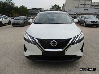 Nissan Qashqai '21