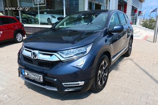 Honda CR-V '20 ELEGANCE e-CVT AWD HYBRID ΕΛΛ. ΑΝΤΙΠΡΟΣΩΠΕΙΑΣ