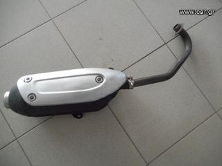 DERBI GP-1  250cc 2005  γνήσια ολόσωμη Εξάτμιση σε άριστη κατάσταση!!!