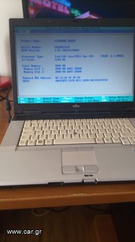 Fujitsu Lifebook E8420