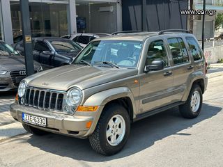 Jeep Cherokee 2007 3.7 Limited 28900km Α Χέρι Ελληνικό KJ Υγραέριο στα 15000km