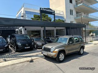 Jeep Cherokee 2007 3.7 Limited Α Χέρι Ελληνικό KJ Facelift-thumb-1