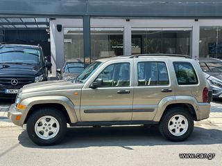 Jeep Cherokee 2007 3.7 Limited Α Χέρι Ελληνικό KJ Facelift-thumb-2