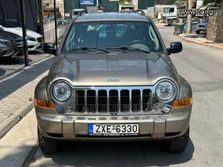 Jeep Cherokee 2007 3.7 Limited Α Χέρι Ελληνικό KJ Facelift-thumb-7
