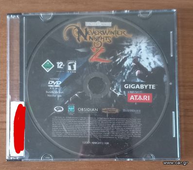 Neverwinter Nights 2 PC DVD