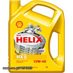 Shell Helix HX-5 15w/40 4L 22 €!!