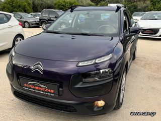 Citroen C4 Cactus '16