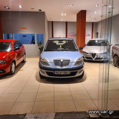 Lancia Ypsilon '04 Προσφορά για λίγες μέρες