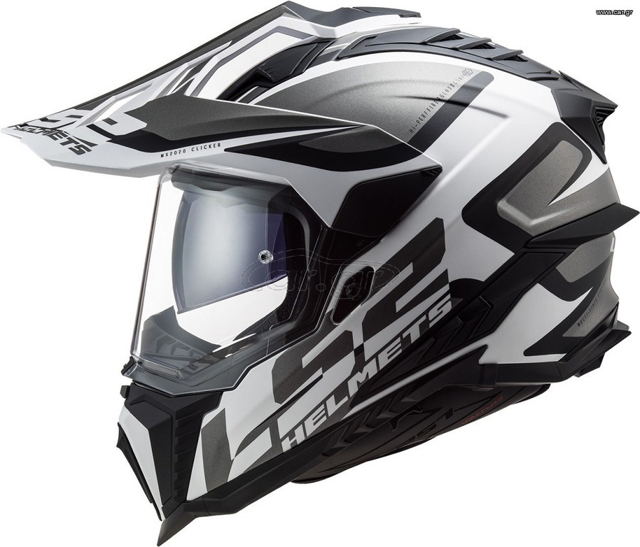 ΛΥΡΗΣ LS2 ΚΡΑΝΟΣ EXPLORER MX701 ALTER MATT, MX701EXPLORERALTERMATT