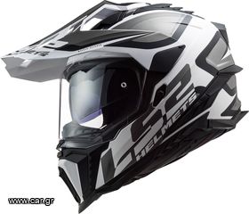 ΛΥΡΗΣ LS2 ΚΡΑΝΟΣ EXPLORER MX701 ALTER MATT, MX701EXPLORERALTERMATT-thumb-3