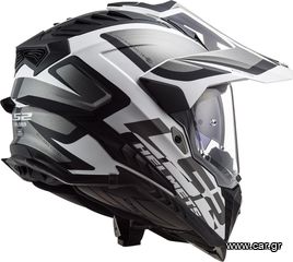 ΛΥΡΗΣ LS2 ΚΡΑΝΟΣ EXPLORER MX701 ALTER MATT, MX701EXPLORERALTERMATT-thumb-4