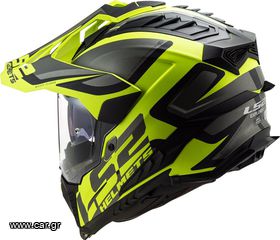 ΛΥΡΗΣ LS2 ΚΡΑΝΟΣ EXPLORER MX701 ALTER MATT, MX701EXPLORERALTERMATT-thumb-14