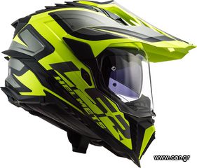 ΛΥΡΗΣ LS2 ΚΡΑΝΟΣ EXPLORER MX701 ALTER MATT, MX701EXPLORERALTERMATT-thumb-15