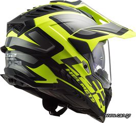 ΛΥΡΗΣ LS2 ΚΡΑΝΟΣ EXPLORER MX701 ALTER MATT, MX701EXPLORERALTERMATT-thumb-16
