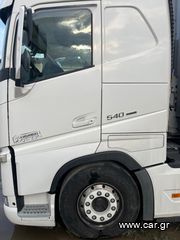 Volvo 2016 FH4-thumb-2