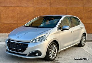 Peugeot 208 '18 1.2 VTi Allure Full Extra