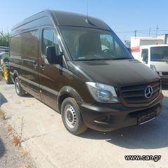 Mercedes-Benz Sprinter 2018 313