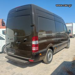 Mercedes-Benz Sprinter 2018 313-thumb-3