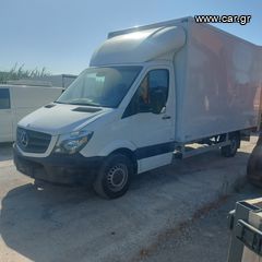 Mercedes-Benz Sprinter 2017 313 ΥΔΡΑΥΛΙΚΗ ΠΟΡΤΑ & ΤΕΛΙΚΗ ΤΙΜΗ-thumb-1