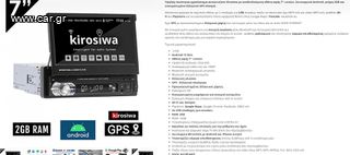KIROSIWA multimedia android 7"
