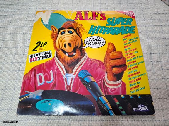 Various – Alf's Super Hitparade  2ΧLP