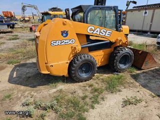 Εκσκαφάκι (διαβολάκι) Case 2016 SR250
