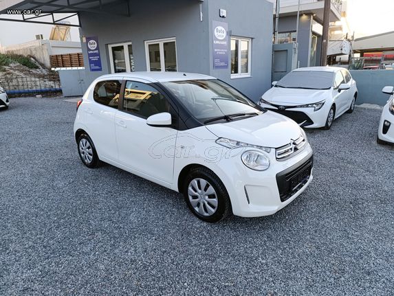 Citroen C1 '19 1.0 2019 VTi iTouch ETG