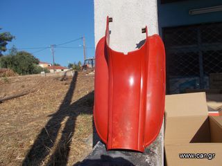 motoσυλλογη    SUZUKI  FM50  ΚΑΠΑΚΙ  ΣΚΕΛΕΤΟΥ  ΔΕΙΤΕ ΦΩΤΟ-thumb-1