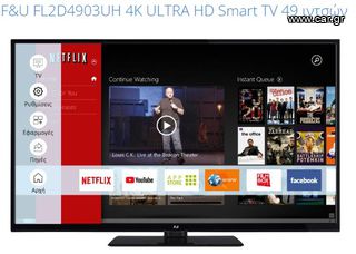 F&U FL2D4903UH 49" Τηλεόραση Smart 4K TV