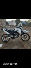 Yamaha XT 660R '04