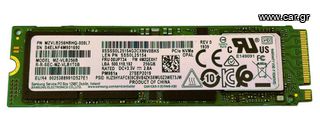 Σκληρός δίσκος SSD Samsung 256GB MZ-VLB256B PM981a m.2 NVMe πολύ γρήγορος